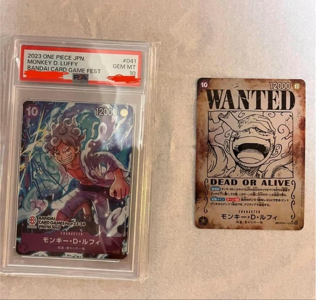 【美品】ワンピースカード ニカ 手配書　他オマケ ワンピースカード ルフィ ニカ手配書 SEC SP OP05-119 パラレル